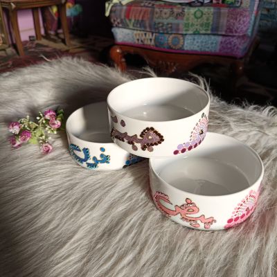 طقم ٣ بولات للفطار 