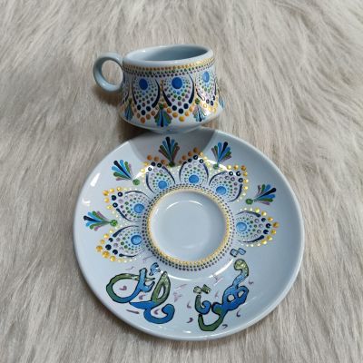 فنجان قهوه بالاسم ☕