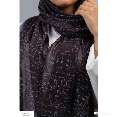Chemistry Hijab