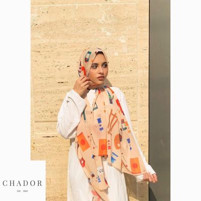 طرحة فن الرسم