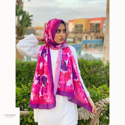 طرحة نقشة تايجر ملون