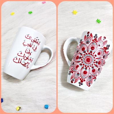 مج الكريسماس 🌲