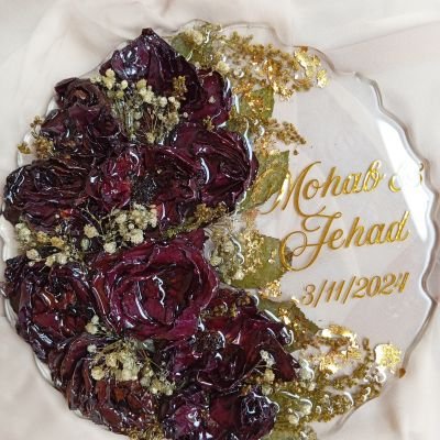 صينيه خطوبة مع حفظ الورد 2*1