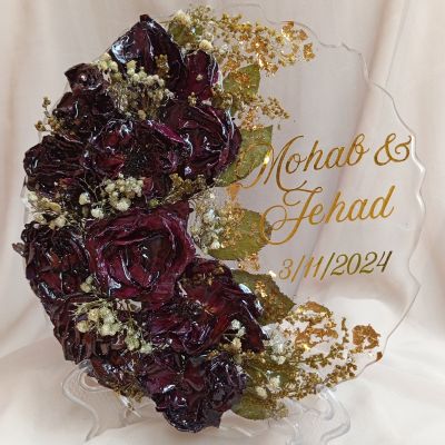 صينيه خطوبة مع حفظ الورد 2*1