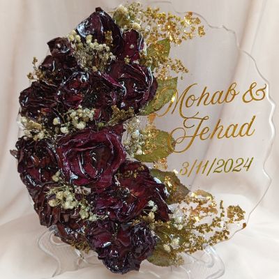 صينيه خطوبة مع حفظ الورد 2*1