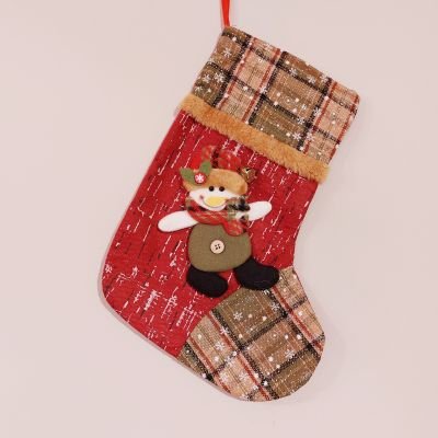 شرابات كريسماس كبير 