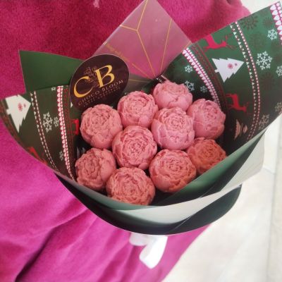 بوكية شيكولاتة