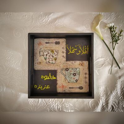 صينية تقديم