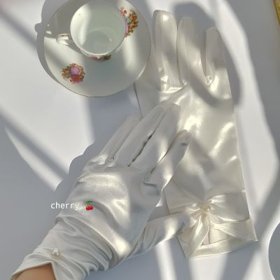 جوانتى العروسه 