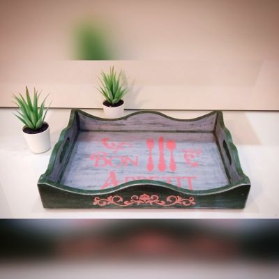 صينية تقديم