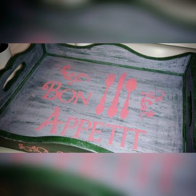 صينية تقديم