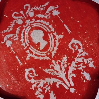 صينية ديكورية