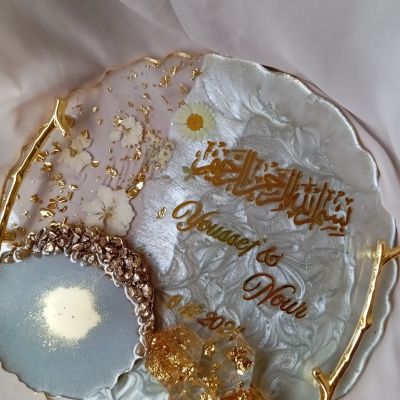 صينيه شبكه من الريزن مقاس 30 سم