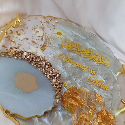 صينيه شبكه من الريزن مقاس 30 سم