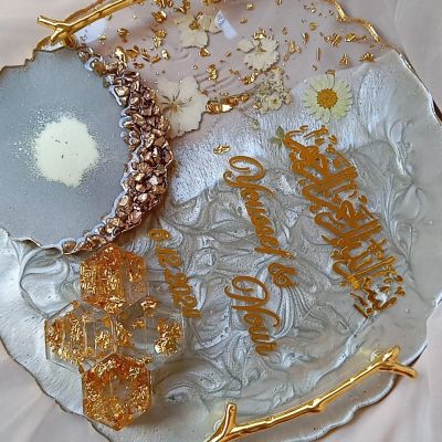 صينيه شبكه من الريزن مقاس 30 سم