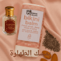 بيكيني بالم بمسك الطهارة 15 جم 
