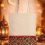 Ramadan Vibes Tote bag