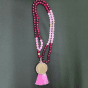 Royal Agate 99-Bead Tasbih with Stainless Charm.