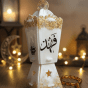 فانوس رمضان 
