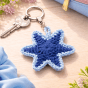 💫⭐️Crochet Star