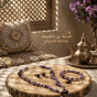 Royal Amethyst set