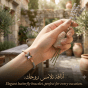 حجر القلب الفيروزي 