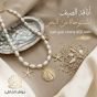 نجمة البحر 💫