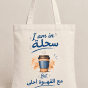 سحلة - قهوة 