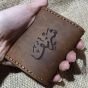 Small wallet 