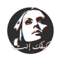 fayroz laptop sticker