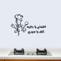 Kitchen stickers