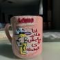Polymer clay comic mug