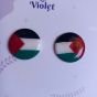 Free Palestine  earring 🇵🇸 