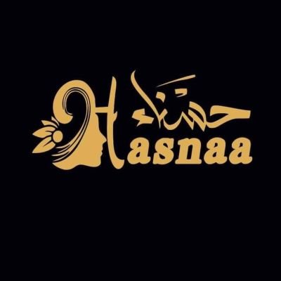 Hassnaa For Leather Crafts