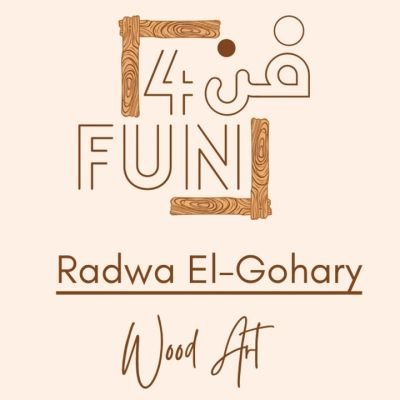 فن 4 fun