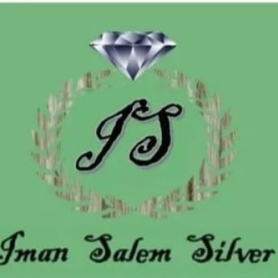 Iman Salem Silver