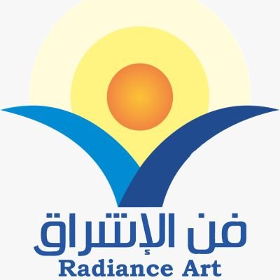 Radiance Art 