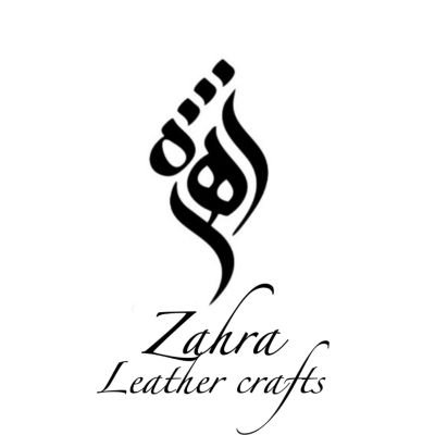 Zahra leather crafts 